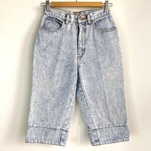 Vintage Jordache Denim Striped High Waist Bermuda Shorts  24"W